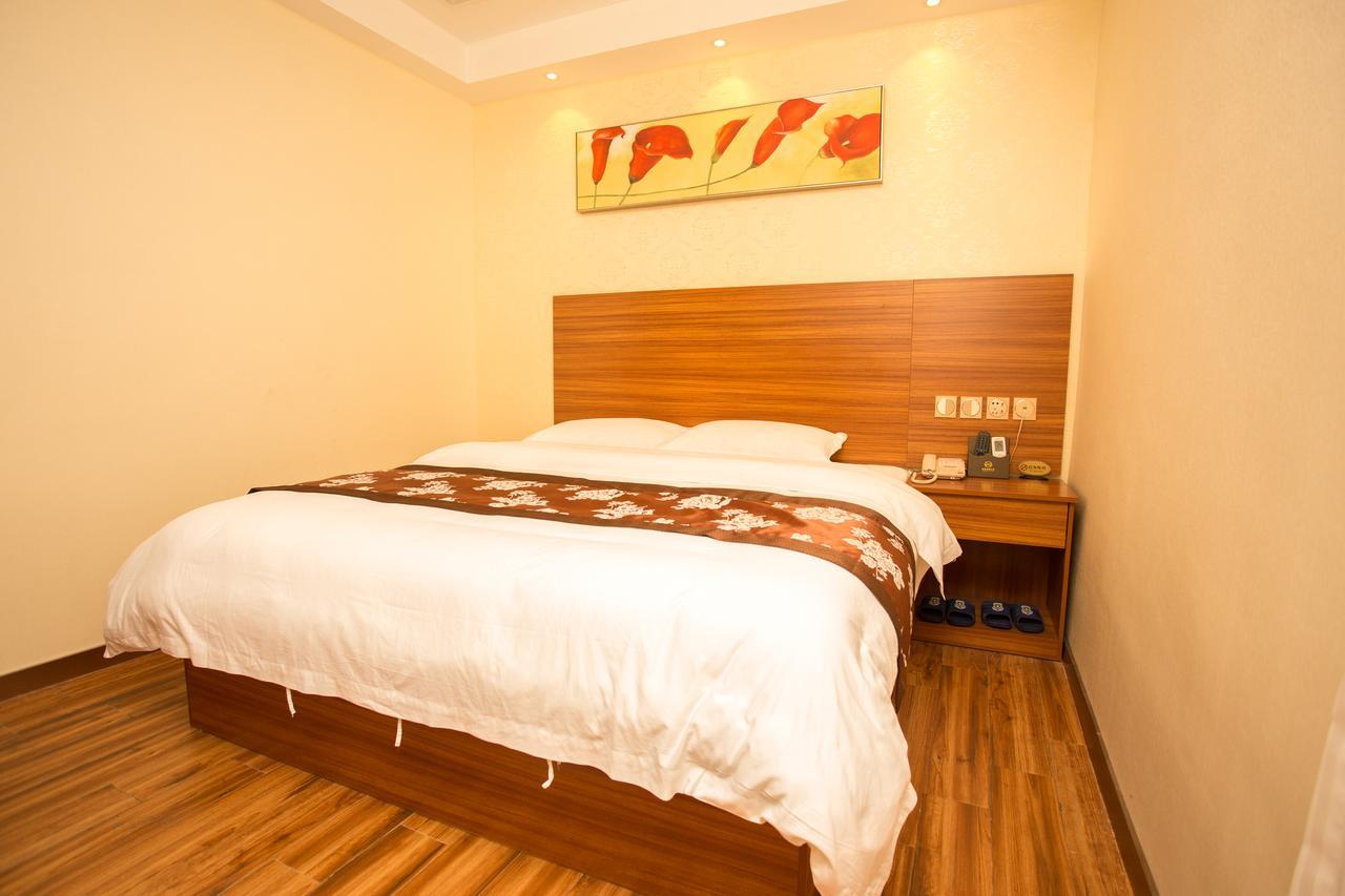 Huaming Hotel International Conference Center Γκουανγκζού Εξωτερικό φωτογραφία