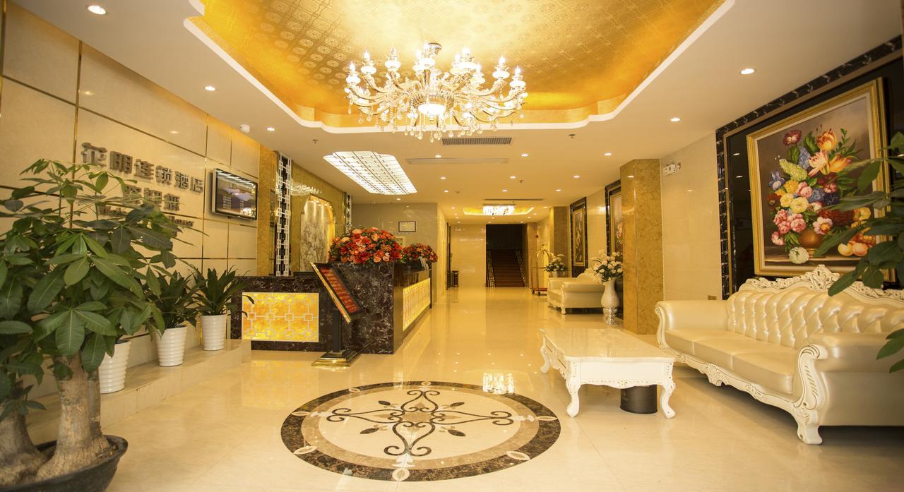 Huaming Hotel International Conference Center Γκουανγκζού Εξωτερικό φωτογραφία